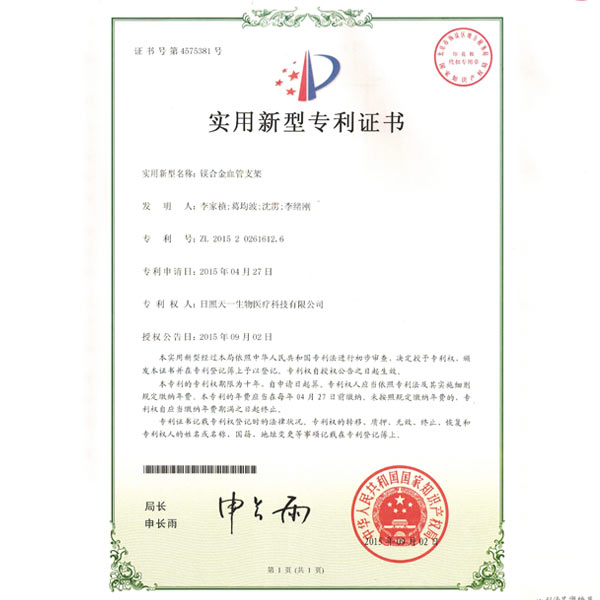 ��������ר��