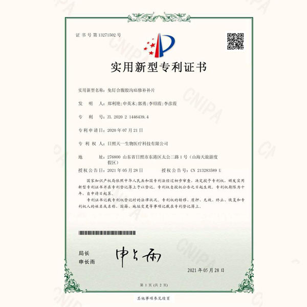 ��������ר��