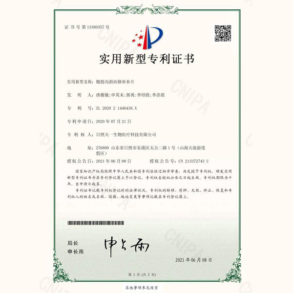 ��������ר��